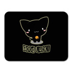 'На счастье'