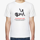 Мужская футболка