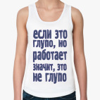 Женская майка