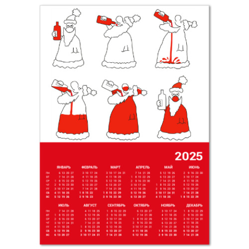 Календарь с принтом Прикольный Дед Мороз