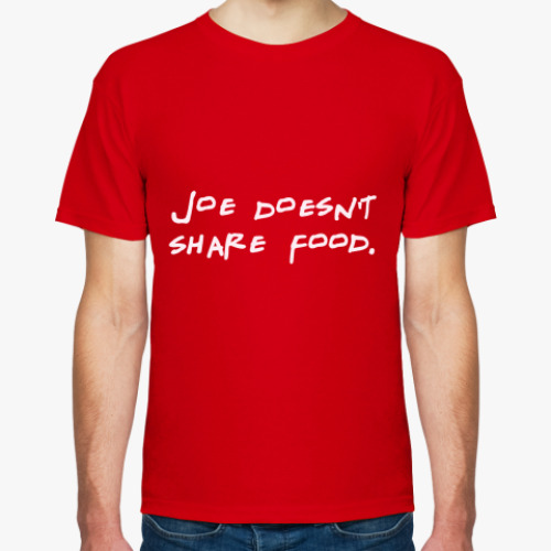 Футболка с принтом Джо не делится едой
