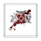 25/17 иезекиль птица