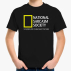 Детская футболка