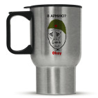 Кружка-термос