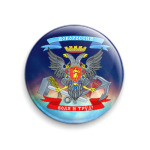 Герб Новороссии