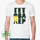 Мужская футболка органик