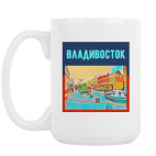 Кружка 420 мл