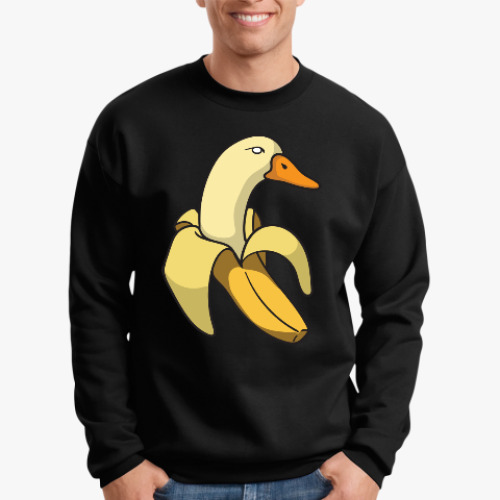 Свитшот с принтом Утка-банан