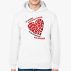 Разбитое сердце