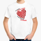 Детская футболка