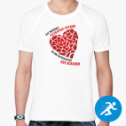 Мужская спортивная футболка