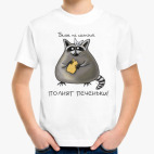 Детская футболка