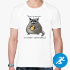 Мужская спортивная футболка