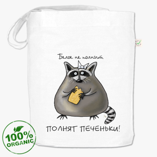 Сумка шоппер с принтом Белое не полнит