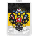 Герб Российской империи 1883