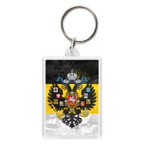 Брелок с принтом Герб Российской империи 1883