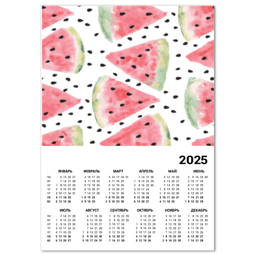 Календарь с принтом Лето