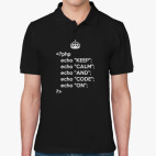 Мужская рубашка поло