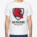 Red machine
