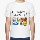 Мужская футболка