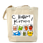 Холщовая сумка