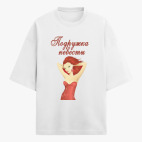 Футболка оверсайз