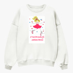 Свитшот оверсайз