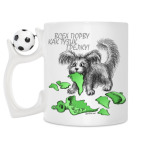 Кружка с футбольным мячиком