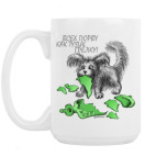 Кружка 420 мл