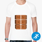 Мужская спортивная футболка