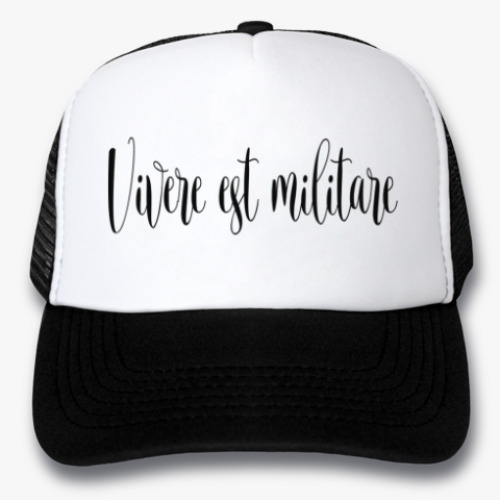 Кепка-тракер с принтом Жить-значит бороться