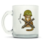 Кружка матовая