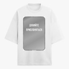 Футболка оверсайз