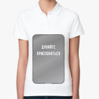 Женская рубашка поло