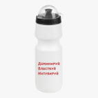 Велобутылка