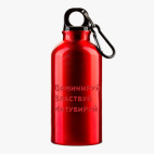 Металлическая бутылка 400 мл UV-DTF