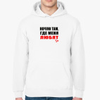 Толстовка худи