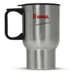 Кружка-термос