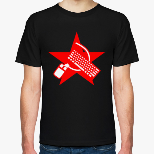 Футболка с принтом Мышь и Клавиатура / Серп и Молот