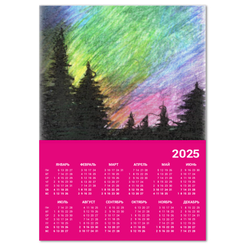 Календарь с принтом Лес и фантастическое небо