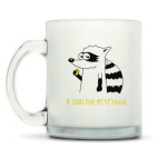 Кружка матовая