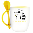 Енот 'Я люблю печеньки'