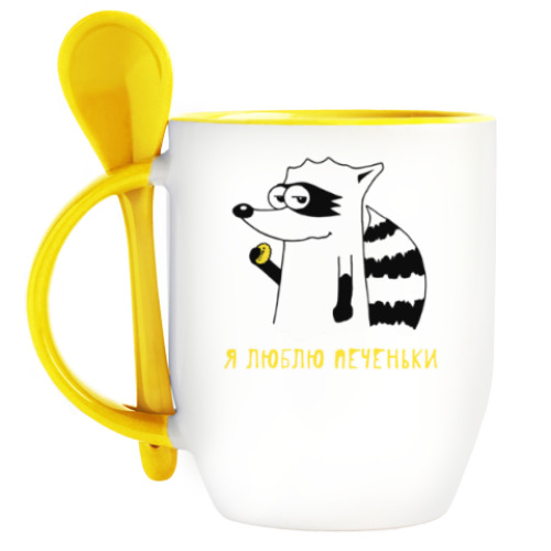 Кружка с ложкой с принтом Енот 'Я люблю печеньки'
