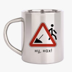 Кружка металлическая