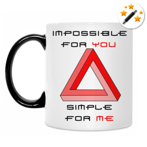 Кружка-хамелеон с принтом Impossible
