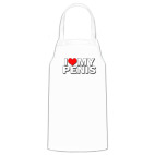 Кухонный фартук