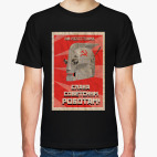 Слава Роботам