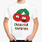 Детская футболка