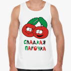 Мужская майка