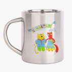 Кружка металлическая